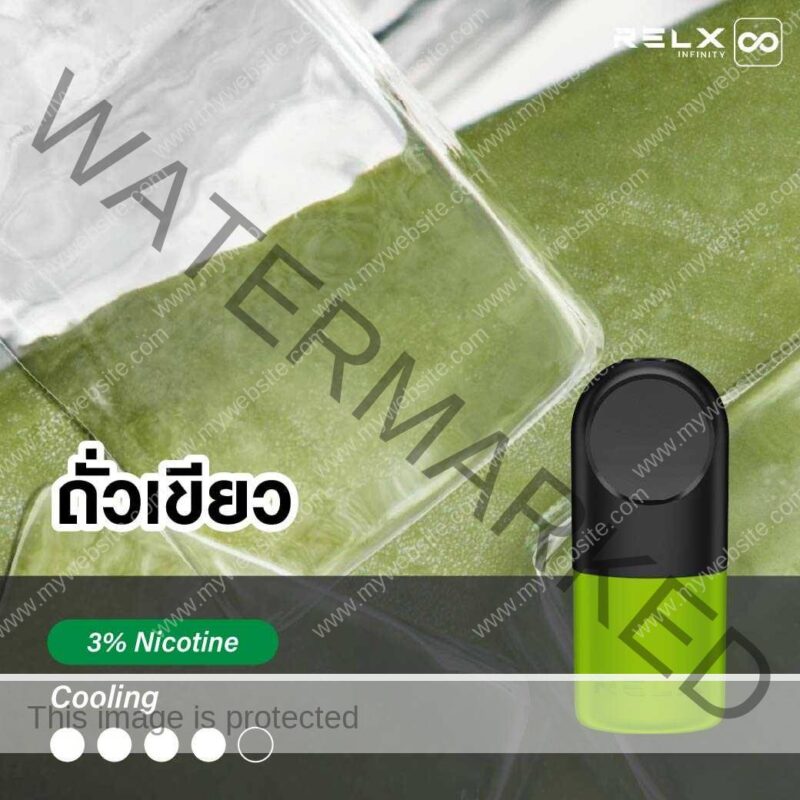 Kardinal-Stick