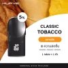 Ks Kurve Pod Classic Tobacco