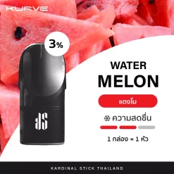 Ks Kurve Pod Watermelon