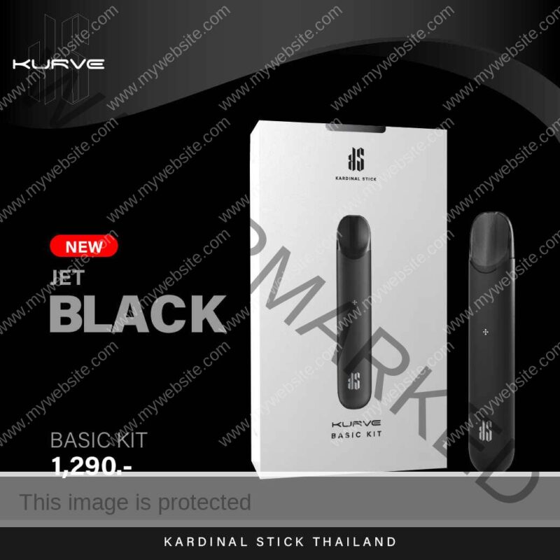 Kardinal-Stick
