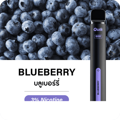 ks quik blueberry 800 Puffs