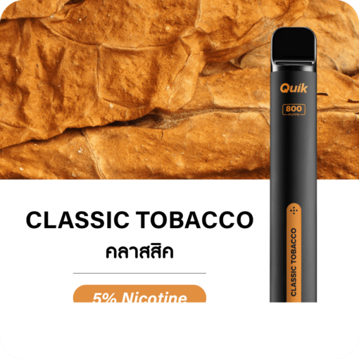 ks quik classic tobacco 800 Puffs