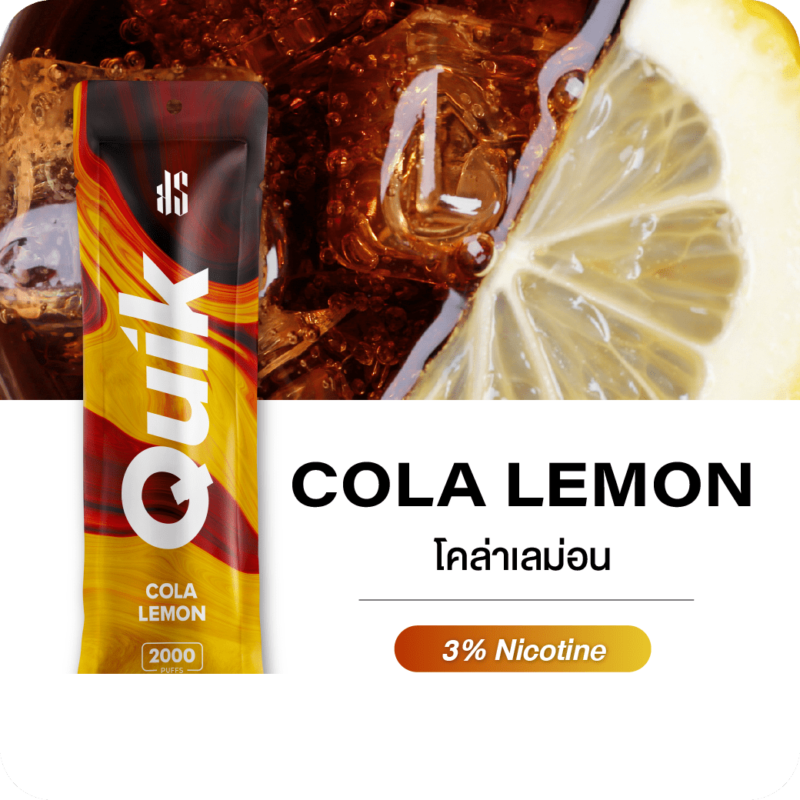 Ks Quik Cola Lemon Puffs Kardinal Stick