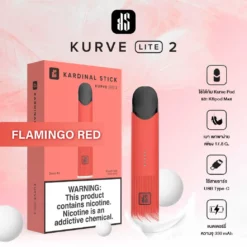 Ks Kurve Lite 2 Flamingo Red