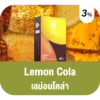 Ks Lumina Pod Lemon Cola