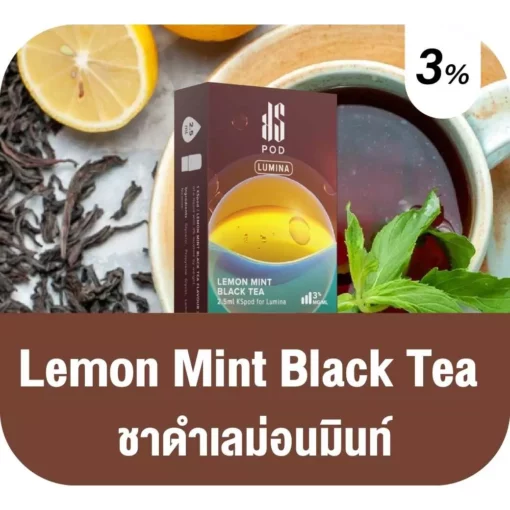 Ks Lumina Pod Lemon Mint Black Tea