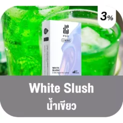 Ks Lumina Pod White Slush