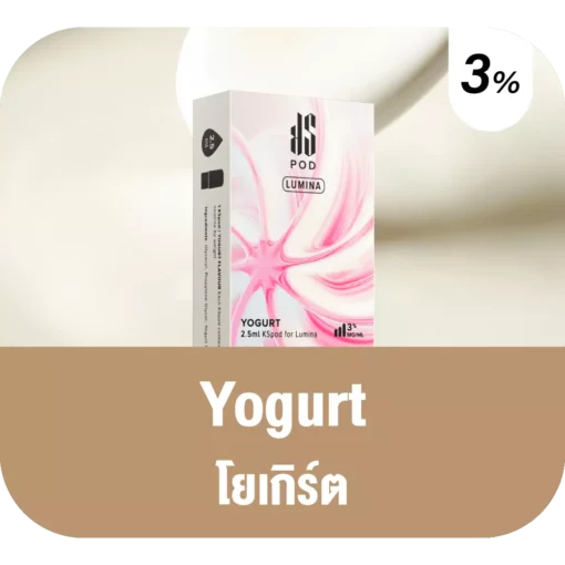 Ks Lumina Pod Yogurt