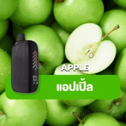 relx novo 14000 puff Apple